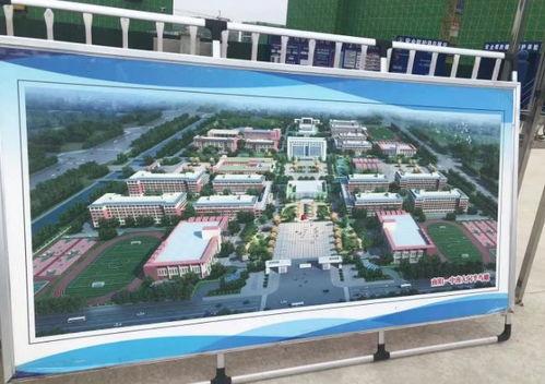 长医新校区建设最新爆料,现代化校园崛起，未来教育新地标